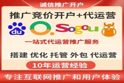 汽车行业SEM网络推广成功案例