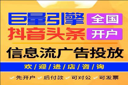 精选案例分享：SEM代运营公司效果展示